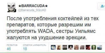 Прикрепленное изображение: 14333567_1092476187501159_5799502006202789125_n.jpg